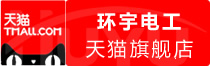 ⭐包稳定的斯洛伐克JD纯手工号去哪买权重高